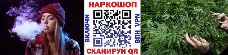 Купить закладку Героин  Мефедрон  ГАШ  Кокаин  A PVP  Яблоновский
