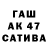 МДМА VHQ Nuraalek