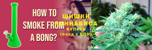 скорость Касимов