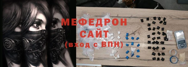 твердый Карпинск