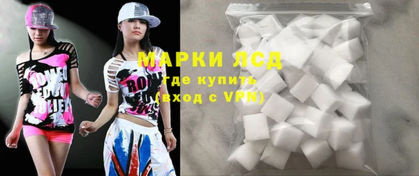 твердый Карпинск