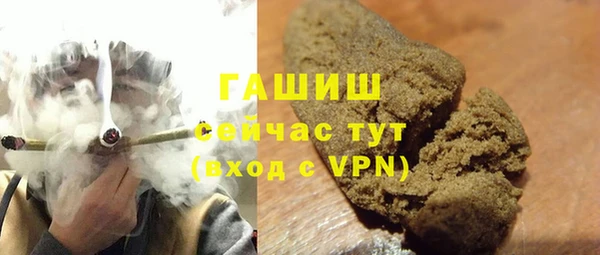 соль курить ск Карталы