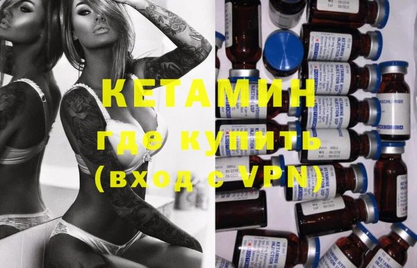 соль курить ск Карталы