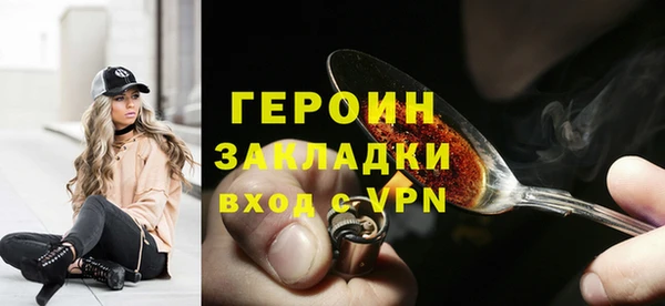 твердый Карпинск