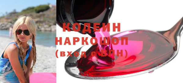 скорость Касимов