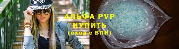 соль курить ск Карталы