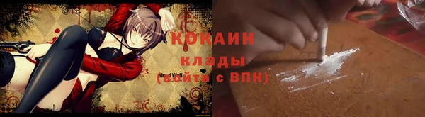 скорость Касимов