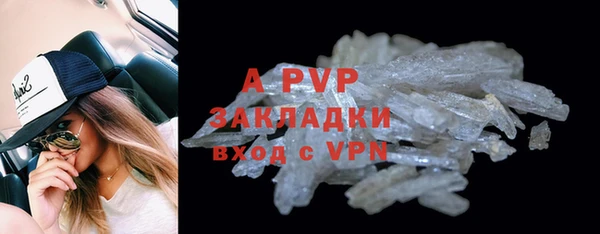 скорость Касимов