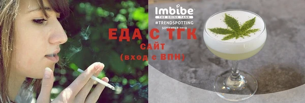 твердый Карпинск