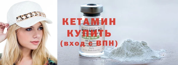 соль курить ск Карталы
