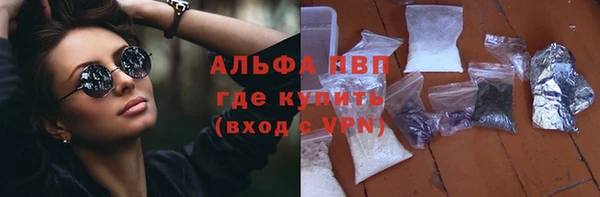 скорость Касимов