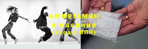 твердый Карпинск