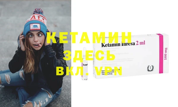 соль курить ск Карталы