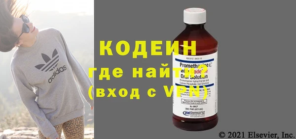 соль курить ск Карталы
