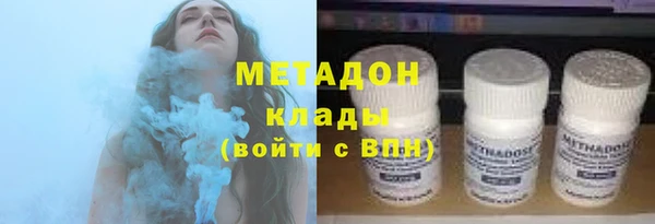 скорость Касимов