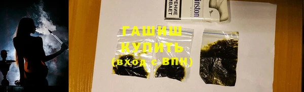 твердый Карпинск