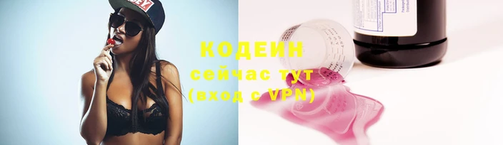 твердый Карпинск