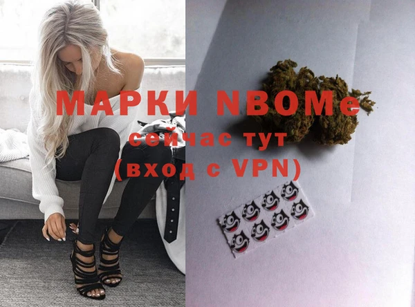 скорость Касимов