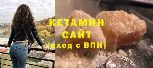 соль курить ск Карталы
