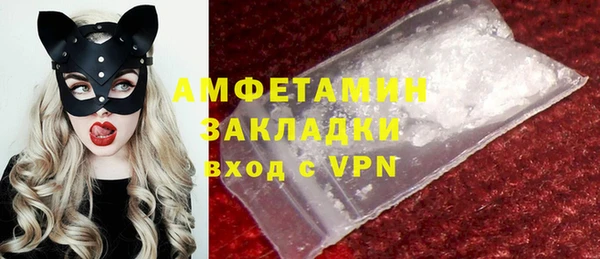 соль курить ск Карталы