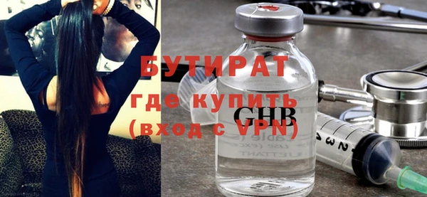 скорость Касимов