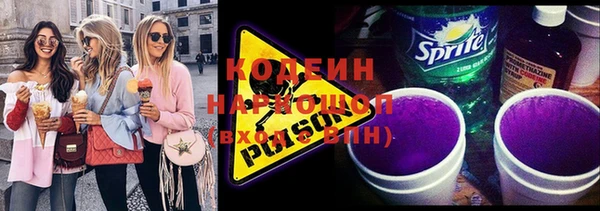 соль курить ск Карталы