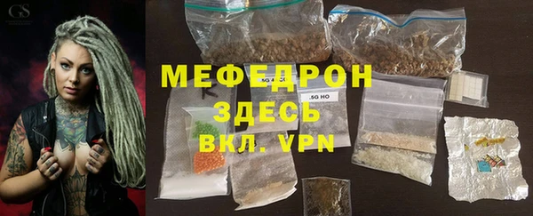 скорость Касимов