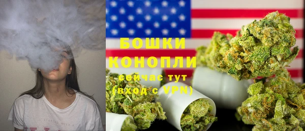 скорость Касимов