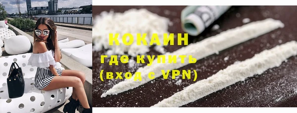 скорость Касимов