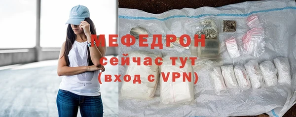 соль курить ск Карталы
