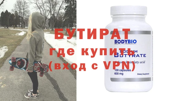 твердый Карпинск