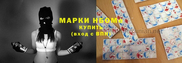скорость Касимов