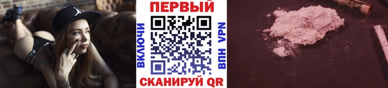 Первитин витя  Купить  Яблоновский 